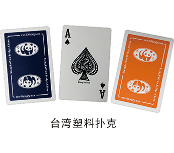 Imported 100% Plastic Playing Cards 