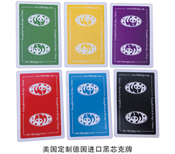 美国代理商加工定制扑克牌