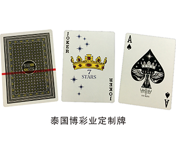 泰国博彩业加工定制扑克牌